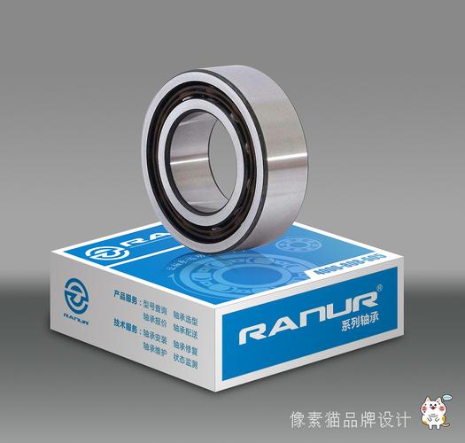 系列产品包装设计方案